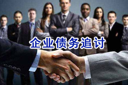 还清欠款后，贷款购房申请是否会受影响？