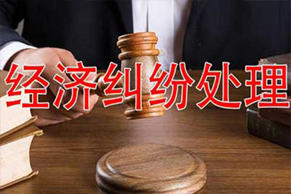追讨两万元借款：如何通过法律途径起诉索回欠款